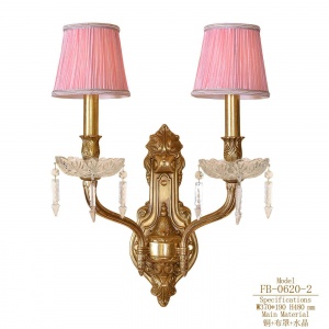 Đèn trang trí treo tường 1461FZQWG